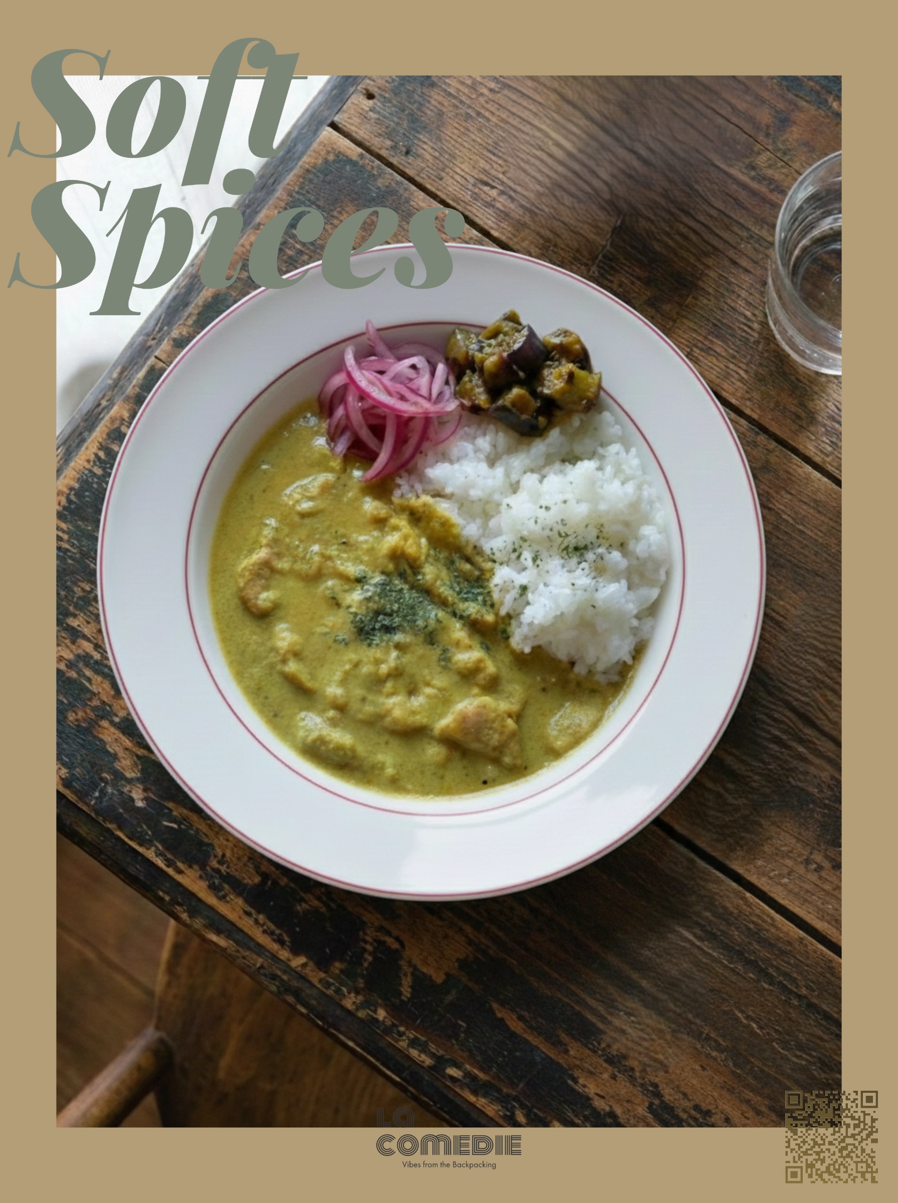 ココナッツチキンコルマ